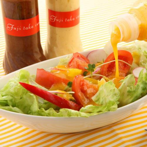 富高岩のグルメドレッシング3本セット／ ドレッシング オリジナル 3種 ベジタブル フレンチオニオン フレンチ グルメ 佐賀県 玄海町産 冷蔵 送料無料