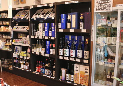 【酔仙酒造】 よりどり飲み比べ 4種セット ～夏ver～ 【 地酒 お酒 日本酒 飲み比べ 晩酌 岩手県 陸前高田市 】