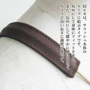 旭川発の帆布バッグ「緑道帆布」2wayサコッシュ(ダークブラウン)_00362