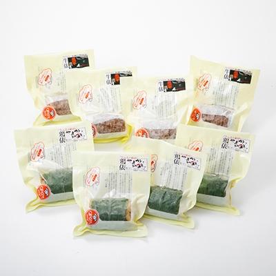 ふるさと納税 川西町 米沢牛・山形地鶏のおこわセット |  | 01