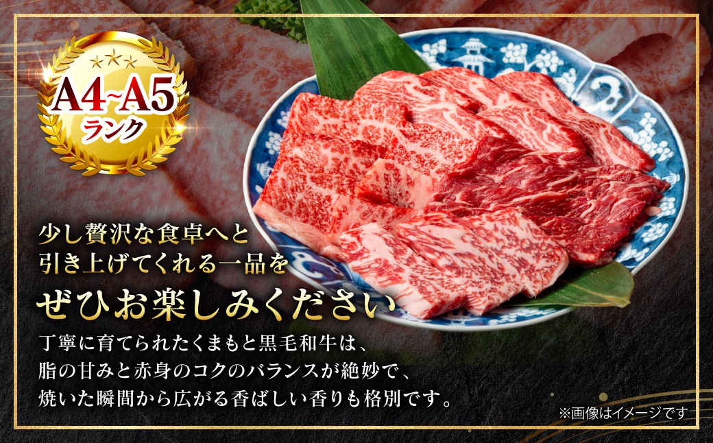 少し贅沢な食卓へと引き上げてくれる一品をぜひお楽しみください。