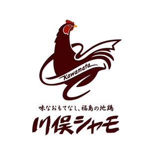 福島ブランド鶏 川俣シャモ 地鶏ご飯の素 3合用 1回分  FAF-0105