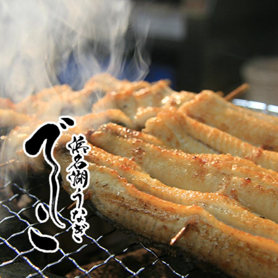＜ヤママツ村田商店＞ブランド鰻【でしこ】×ヤママツ村田商店　炭火白焼き（大串サイズ）4串150g×4