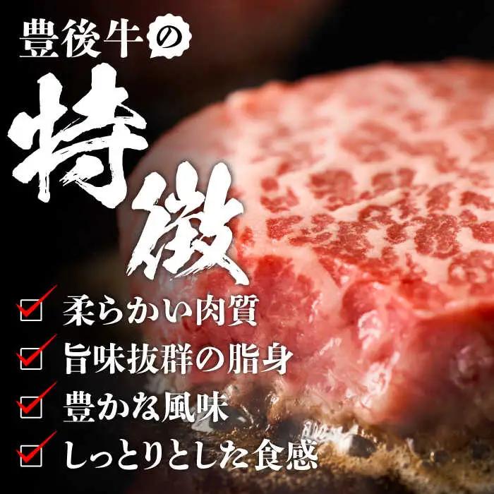 【全12回定期便】おおいた豊後牛 モモ ステーキ 500g(100g×5P) 日田市 牛肉 モモ 赤身 ステーキ[AREI124]