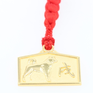 [K18] 干支絵馬根付 (12種) (柄：戌)