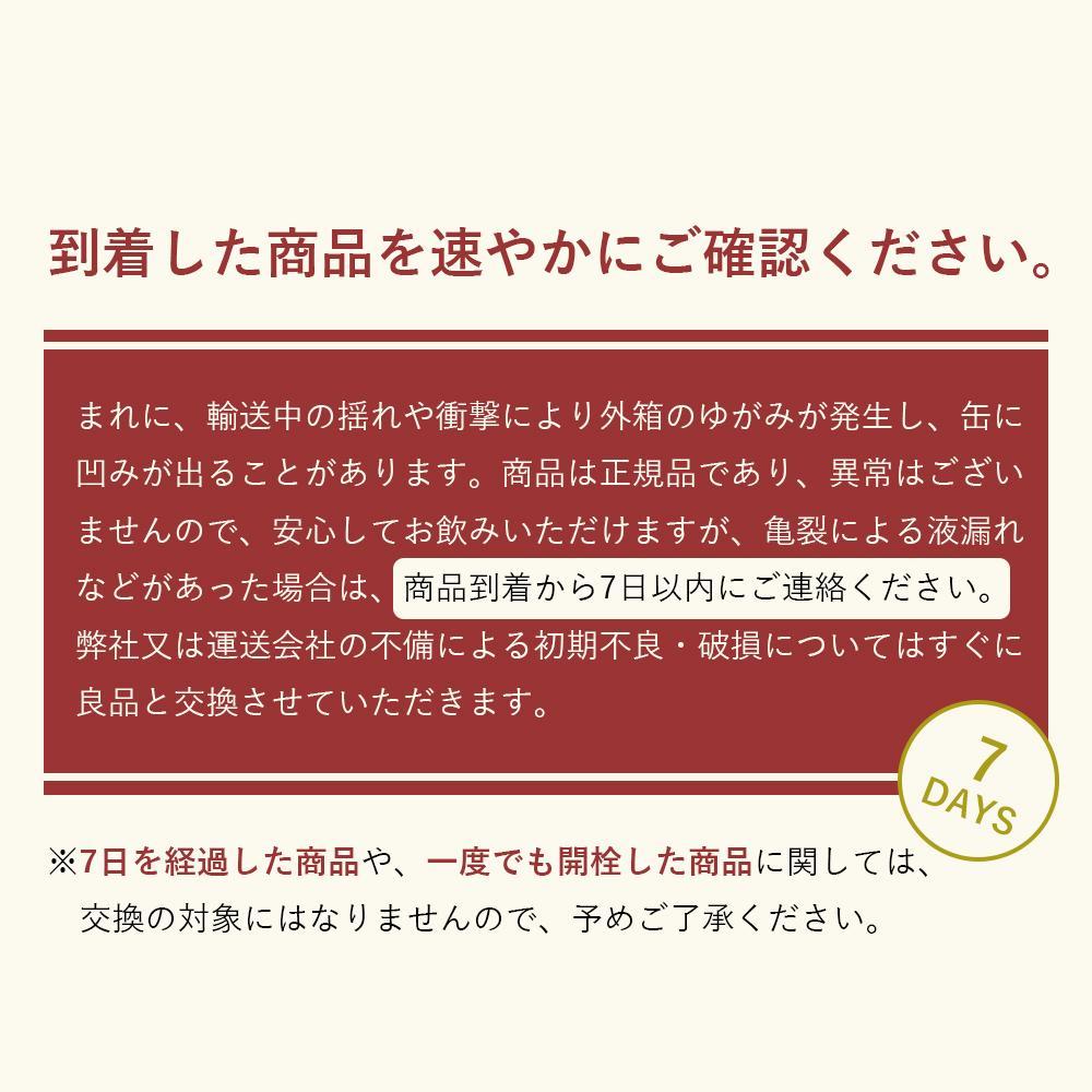 【定期便 3ヶ月】アサヒ ザ・リッチ＜350ml＞24缶 2ケース 北海道工場製造