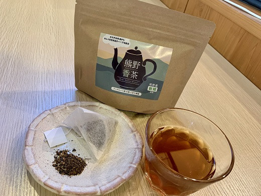 ②流れ茶