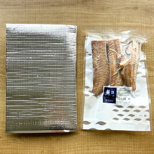 毎日シリーズ 赤魚半身醤油干し 3枚入り 赤魚 おかず おつまみ 冷凍 太田屋醤油 塩竈市 宮城県 間宮商店 毎日 簡単 便利 魚　mm00010