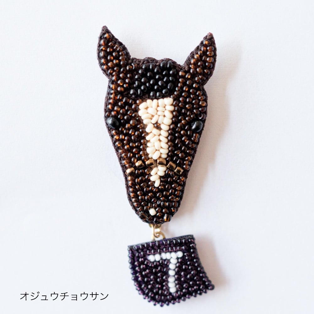 
            【オーダーメイド品】リュネヴィル刺繍ピンブローチ 【 ふるさと納税 人気 おすすめ ランキング ブローチ 馬 競馬 競走馬 オジュウチョウサン オーダーメイド 北海道 平取町 送料無料 】 BRTV003
          