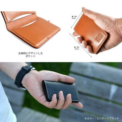 ふるさと納税 松茂町 VanNuys ビンテージオイルレザーの薄型名刺ケース(ビンテージキャメル) |  | 02