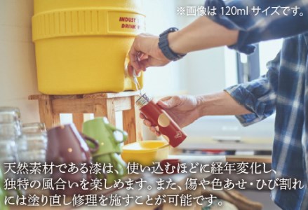 URUSHI POKETLE 雪月花デザイン 180ml　溜色