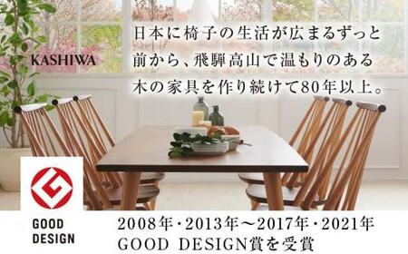 【Takayama Wood Works】KURA WINDSOR カフェチェア ダイニングチェア 高山ウッドワークス 飛騨の家具 飛騨家具 家具 いす 椅子 ウォルナット シンプル 人気 おすすめ 