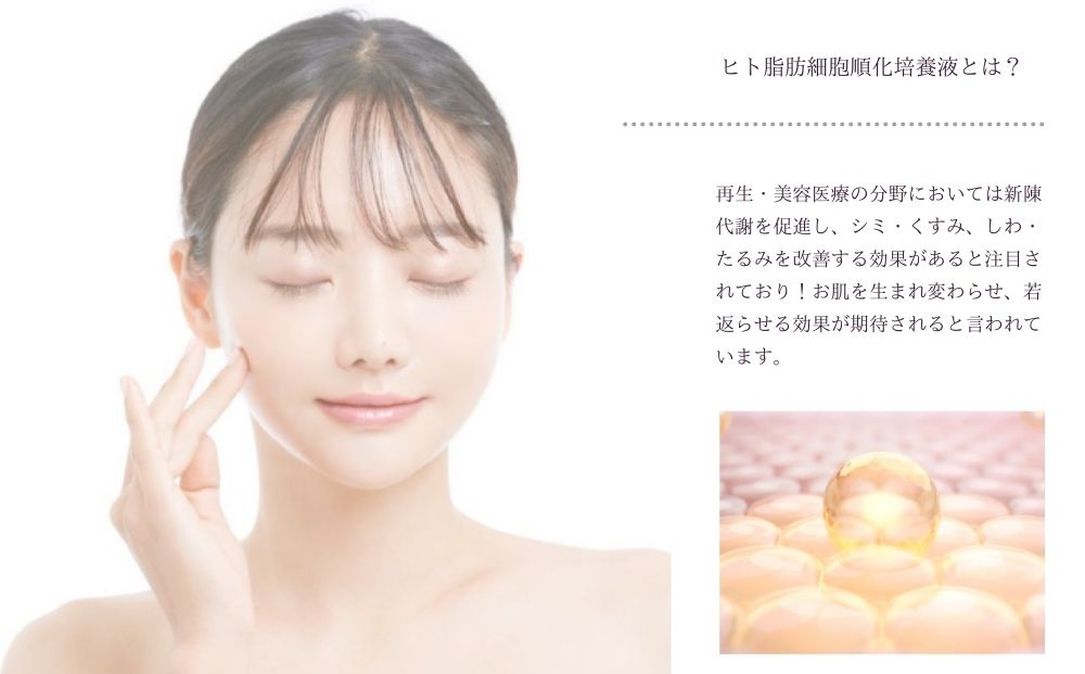 【コスメアカデミア】UVプロテクト(30g)　ヒト幹細胞　化粧品　コスメ　沖縄