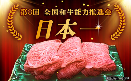 【1月発送】【飛騨牛 すき焼き用】 A5等級 ロース / 肩ロース 1kg 和牛 ブランド牛 国産 牛肉 多治見市 / 渡辺精肉店 [TAZ010-1]