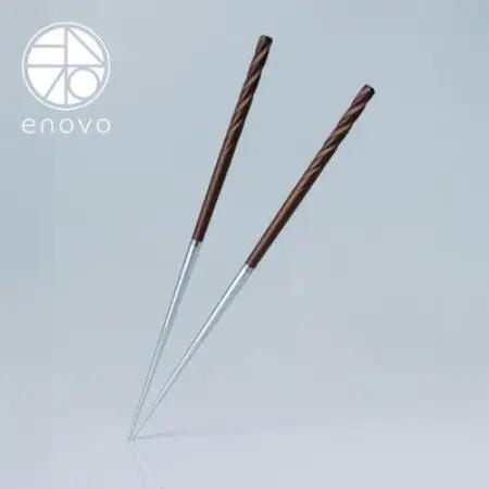 お箸-風[朽葉]1膳セット(箸置き、木箱付き)【1730850】
