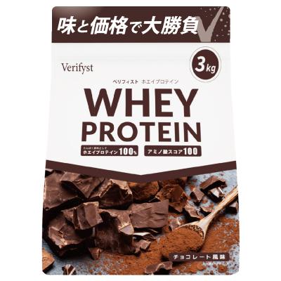 ふるさと納税 下関市 【定期便全4回】【チョコレート風味】 Verifyst ホエイプロテイン 3kg LF004-G