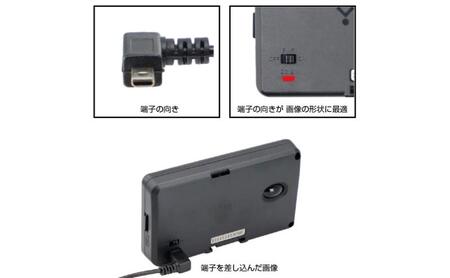 [モバイクス] ユピテル(YUPITERU)レーダー探知機用 L型 シガープラグコード 純正品番 OP-12Uの互換 代用品 コード長 3M【DC11】スーパーキャットシリーズに(シガー電源・DC電源