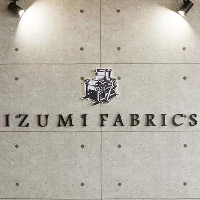 ふるさと納税 和泉市 【キングサイズ】イズミファブリックス スヴィンコットン 掛布団カバー カラー:フォグブルー |  | 02