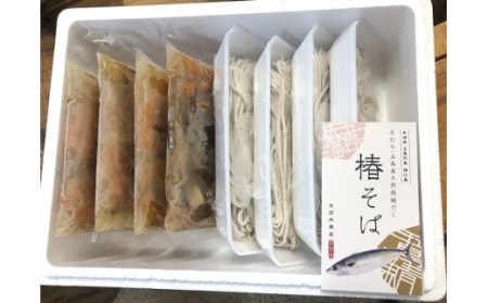 【全12回定期便】椿鯖そば(鯖だし付)4人前 冷凍 手打ち 八割 二八 具付き 椿油 五島市/大河内商店 [PAQ018]