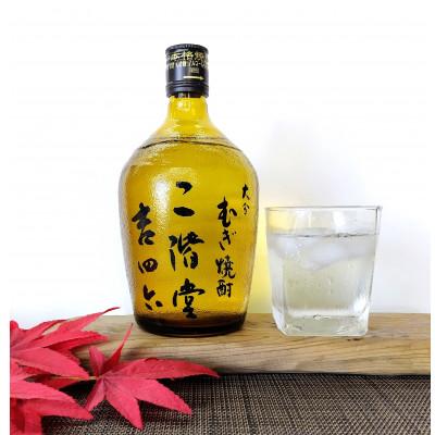 ふるさと納税 日出町 大分むぎ焼酎　二階堂吉四六瓶3本と豊後路3本25度(720ml)6本セット |  | 02