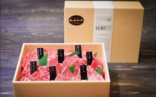 【上ランク】長崎和牛焼肉盛り合わせ (上盛り) 約1kg 和牛 国産 お肉 牛肉 焼き肉 BBQ バーベキュー 盛合せ セット 食べ比べ マルシン 長崎