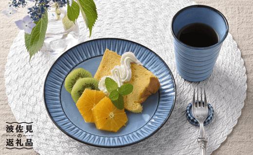 
【波佐見焼】蒼鎬（あおしのぎ）くつろぎペアセット カップ プレート 食器 【利左エ門窯】 [QB18]
