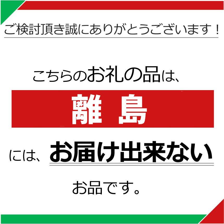 栃木県産コシヒカリ白米 30kg【栃木県共通返礼品】