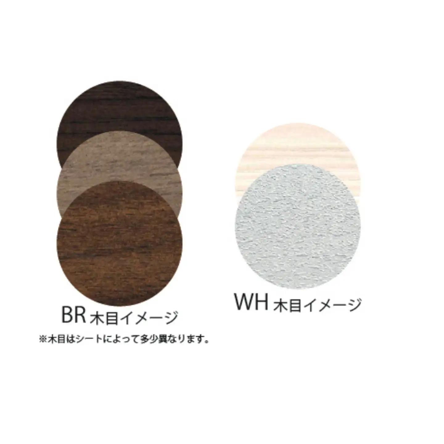 スリムチェスト ワルツ 幅70-6段 隙間収納【諸富家具】：C165-003