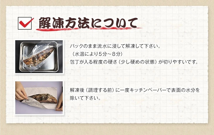 【串本町×北山村】黄金藁焼一本釣り戻り鰹タタキ1㎏とじゃばらポンズ100mlのセット かつおのたたき カツオ わら焼き 【1か月以内に発送】