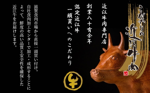 【 髙島屋選定品 】 A5ランク近江牛モモすき焼き ・ しゃぶしゃぶ用 計約600g K12  A5 モモ すき焼き しゃぶしゃぶ お肉 夕食 ご飯