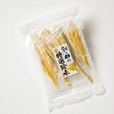 ふるさと納税 釧路町 <北海道産> 氷下魚(こまい)の乾物 「むしりこまい」 65g×2個セット |  | 02