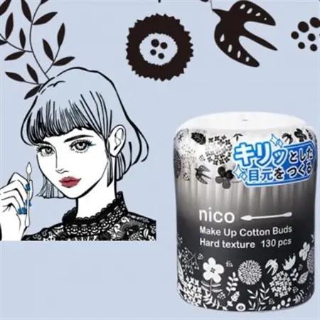 【富田林市産】nico hard メイク綿棒 (130本入×60個セット)総本数7,800本入【1704070】