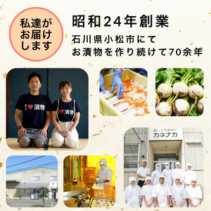 鯖 西京漬け 12切 鯖