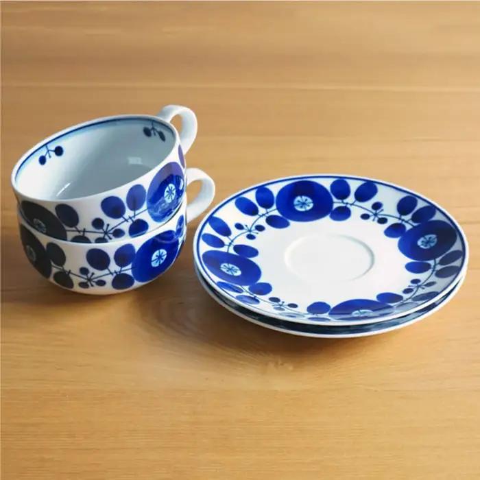 【白山陶器】【BLOOM】ブルーム ティーカップ・ソーサー 2客セット 食器 皿 【波佐見焼】 [TA81] 波佐見焼