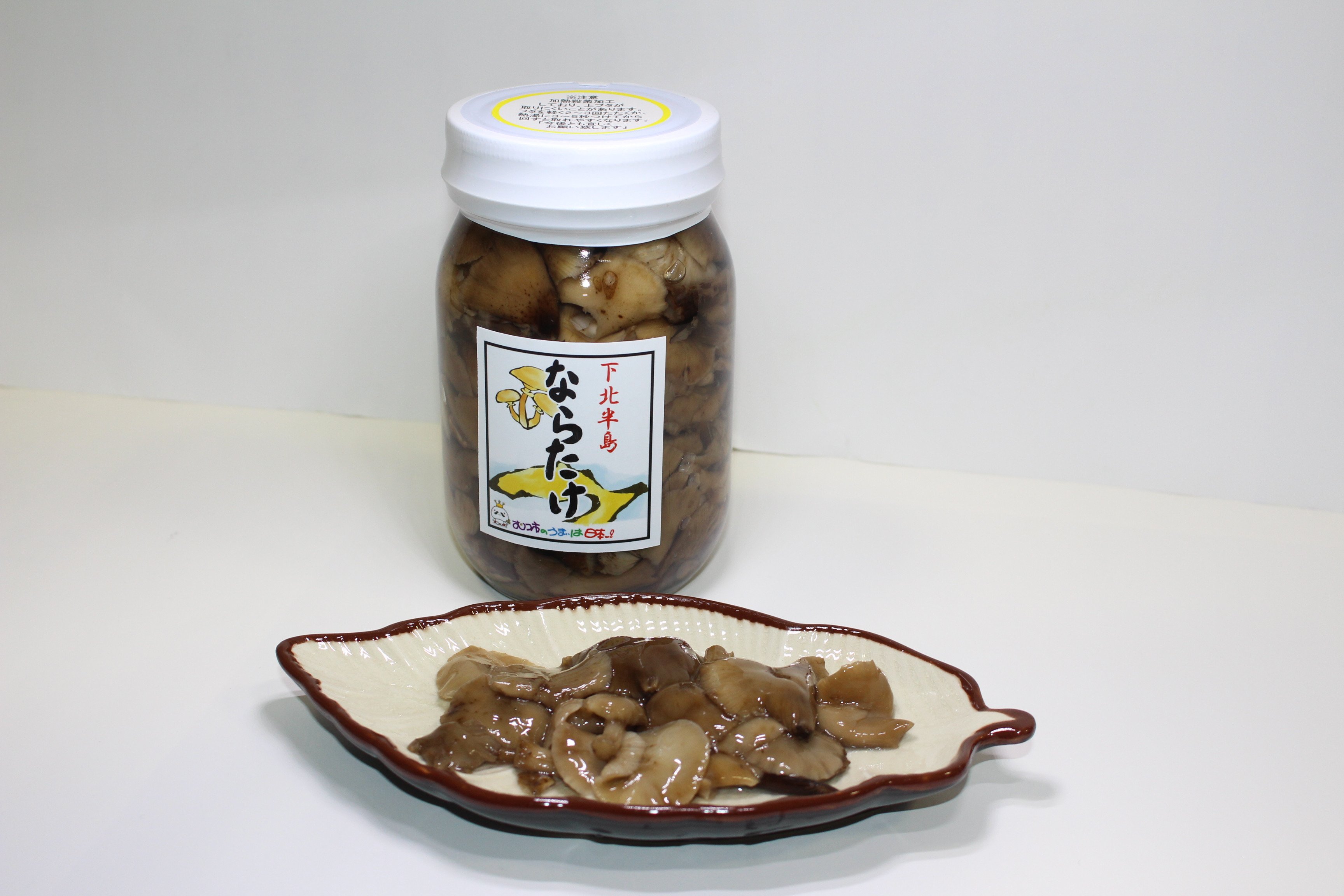 
            ならたけ水煮瓶詰め 2本
          