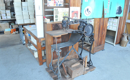 No.370-02 麻の葉（クリーム）（女性用：22.0cm）
