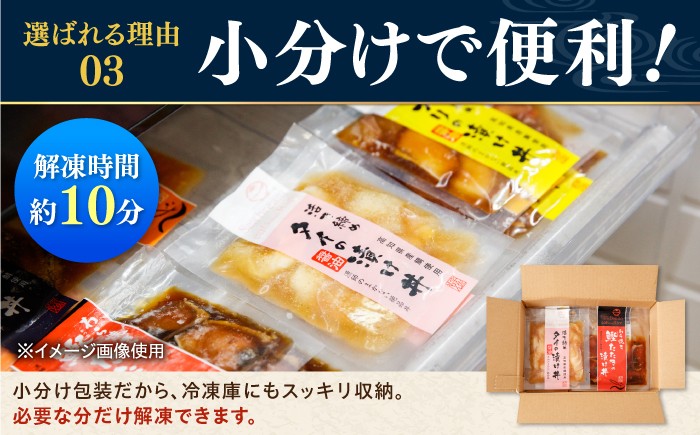 漬け丼 漬け 海鮮 醤油漬け お茶漬け 魚介 お取り寄せ 訳あり