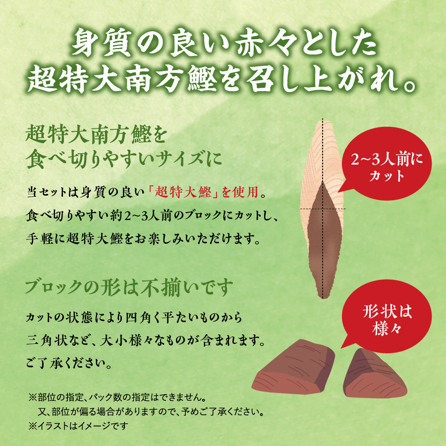 【 2カ月定期便 】かつおのたたき 定期便 2回 各 1kg 明神水産 わら焼き鰹 かつおたたき 鰹 カツオ 藁焼き 鰹のたたき 鰹たたき ふるさと納税かつお 故郷納税 魚 さかな 海鮮 刺し身 お刺