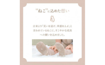 靴下 itofumi 親子ペアソックス 2足セット 10-14cm 22-24cm　【ライトグレー】　ファッション 靴下 ベビー用 親子 ペア  [BADD008]