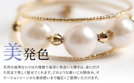 あこや真珠 5.0～5.5mm リング 指輪 ゴールド 18金 K18 3連 パール 真珠 あこや レディース アクセサリー ジュエリー 九州 長崎県 長崎市