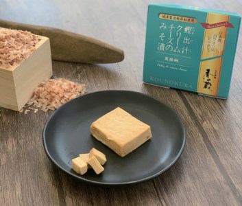 【ふるなびWEEK対象】香の蔵 おつまみ みそ漬4種セット (チーズ・あん肝・黒胡椒・鰹出汁) | おつまみ