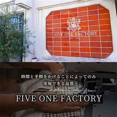 FIVE ONE FACTORY オーダースーツ お仕立券 15万円分_装飾品・工芸品 男性・メンズ 洋服 _【1578830】