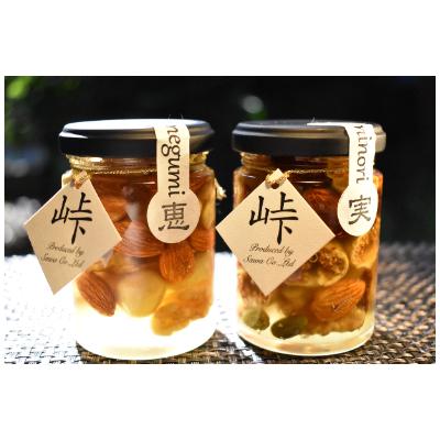 ふるさと納税 日高町 【2025年9月中旬発送】ナッツの蜂蜜漬2種セット【峠の恵】【峠の実】(日高町) |  | 02
