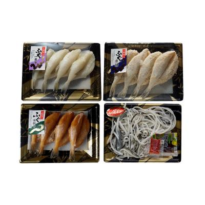 ふるさと納税 下関市 ふぐ 4種 詰め合わせ 唐揚 干物 一夜干し みりん干し 皮 冷凍 小分け 味付け済 AY208 |  | 01