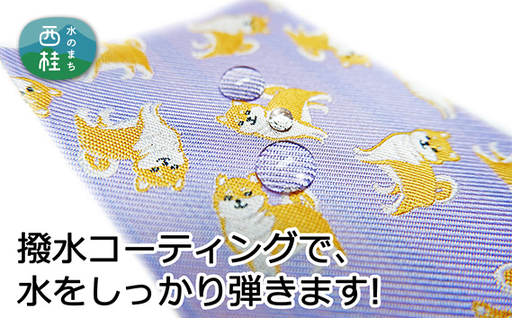
            No.458 iruyo　ポリエステル生地　フレンチブルドッグ柄 ／ 手芸用生地 ジャカード織 撥水コーティング 犬柄 山梨県
          