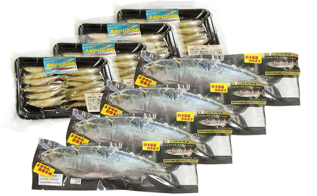 洞爺湖産わかさぎ(20尾入り×4P)・ひめます4尾(約120～140g/1尾)セット 北海道産 ワカサギ わかさぎ 川魚 魚介類 産地直送 冷凍 お取り寄せ グルメ 料理 天ぷら フライ とうやマルシ
