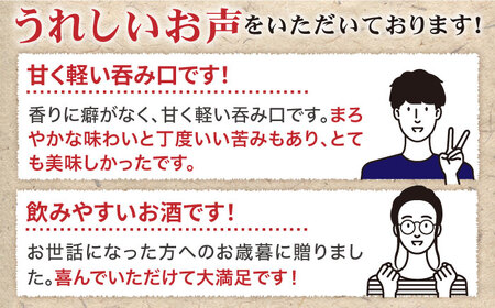麦焼酎 飲み比べ 2種×720ml（25度）【壱岐の島・伝匠/壱岐の島かめ貯蔵】《壱岐市》[JBK005] 10000 10000円 コダワリ麦焼酎・むぎ焼酎 こだわり麦焼酎・むぎ焼酎 おすすめ麦焼酎