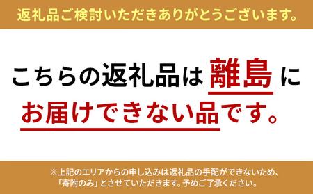 ハサミ 金星 葉刈兼用 根切鋏 金止 「3221」 園芸ハサミ 園芸用はさみ 植木鋏 剪定 刃物 刃 ツール 道具 盆栽 庭 家庭菜園 園芸 園芸用品 ガーデニング ガーデニング用品 兵庫 兵庫県 小