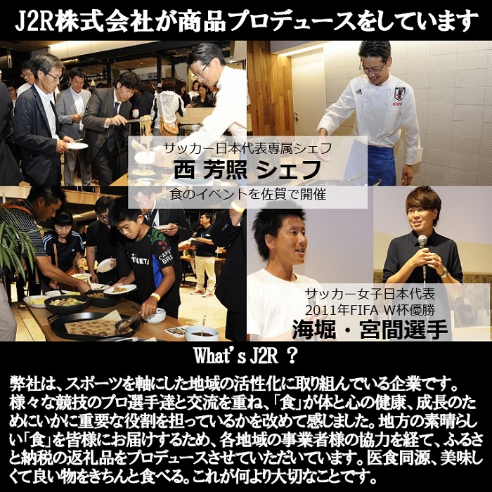 A5等級保証　佐賀牛「赤身肉」モモスライス　400g：B190-006_イメージ4