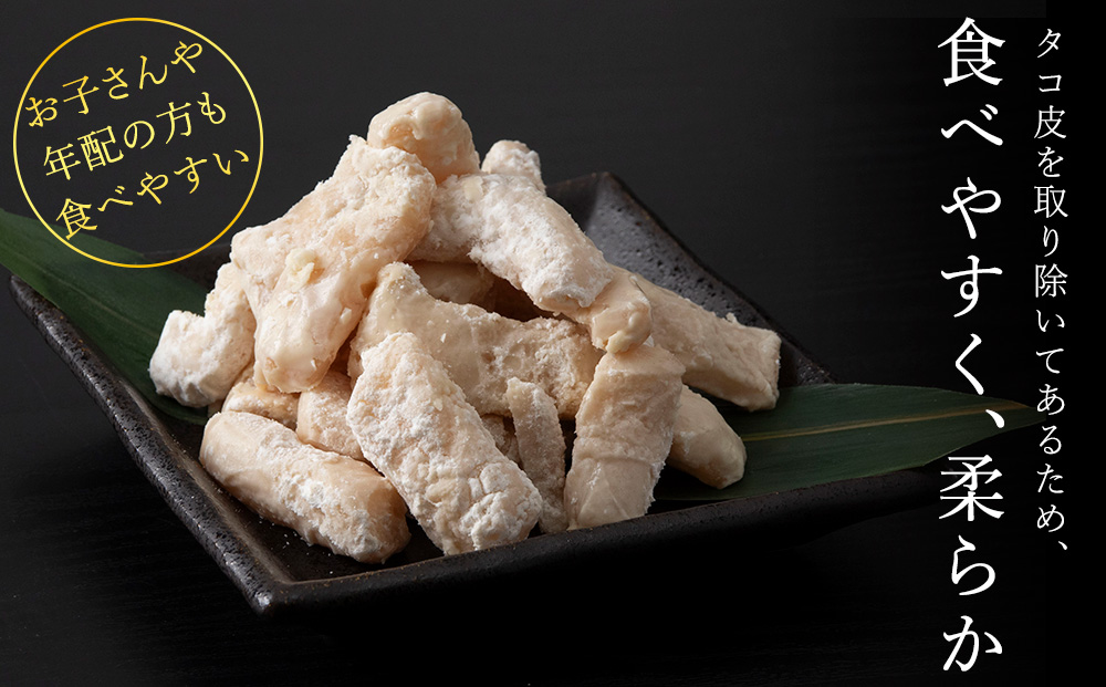 浜の母さんの柔らかタコザンギ(タコの唐揚げ)180ｇ×3袋